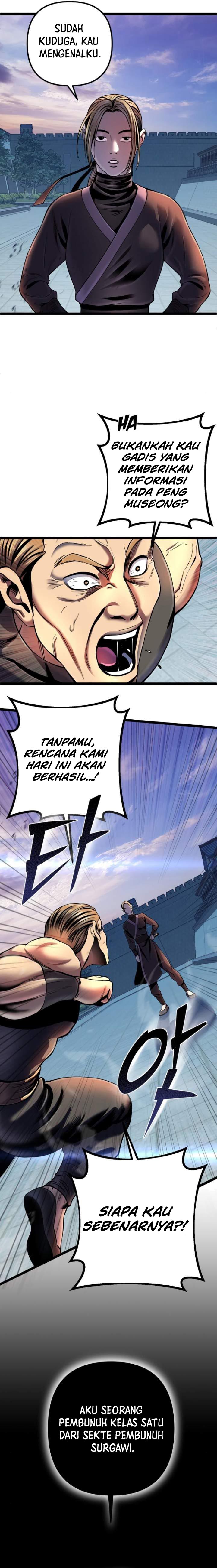 Ha Buk Paeng’s Youngest Son