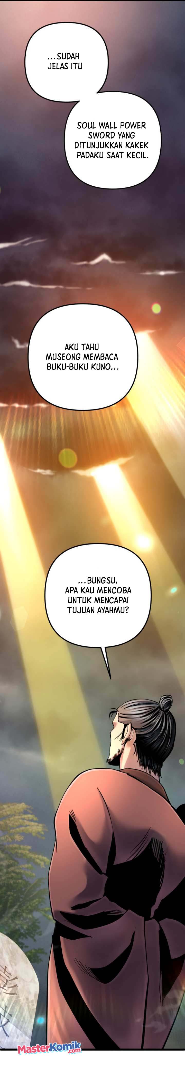Ha Buk Paeng’s Youngest Son