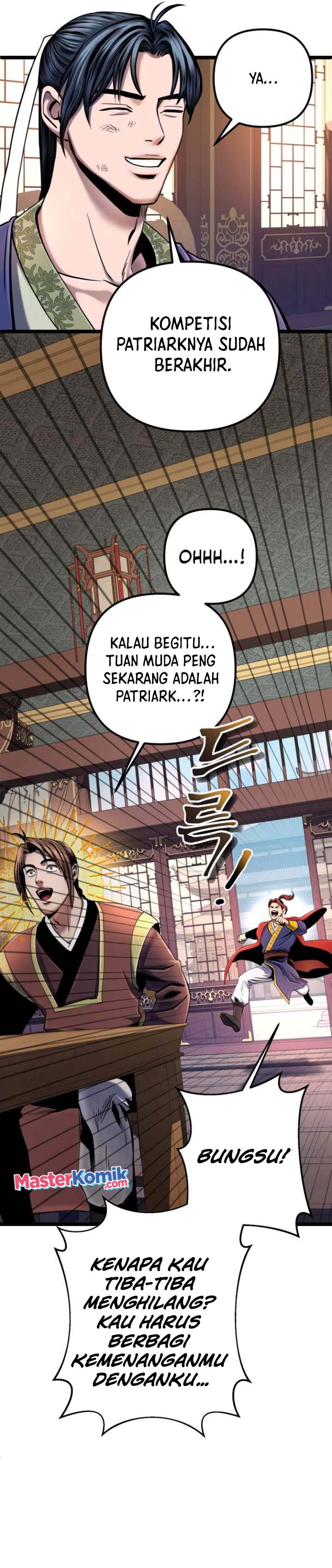 Ha Buk Paeng’s Youngest Son