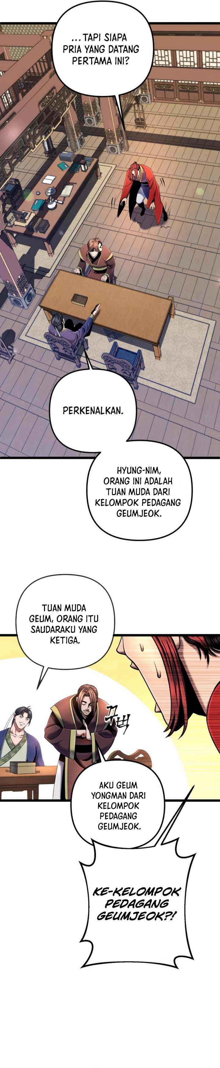 Ha Buk Paeng’s Youngest Son