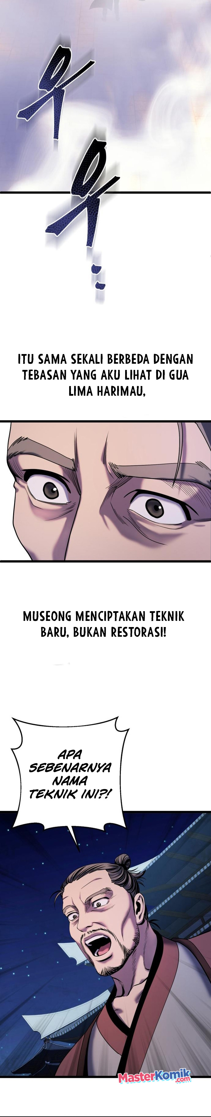 Ha Buk Paeng’s Youngest Son