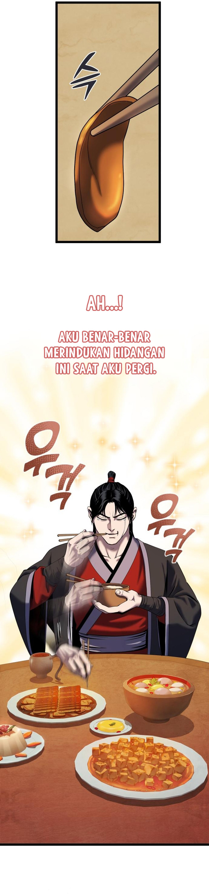 Ha Buk Paeng’s Youngest Son