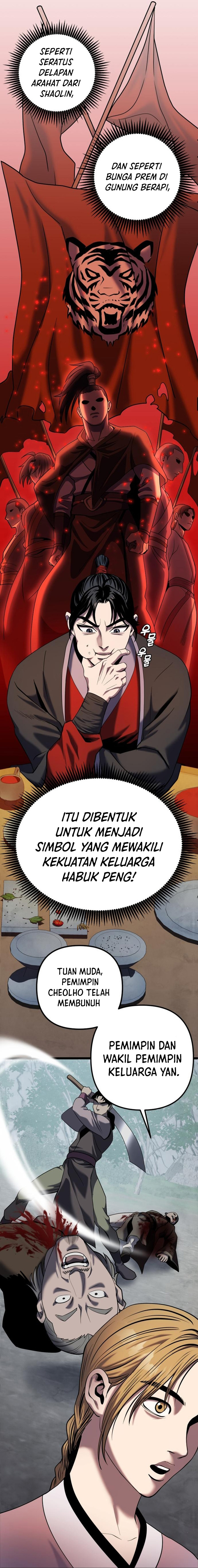 Ha Buk Paeng’s Youngest Son