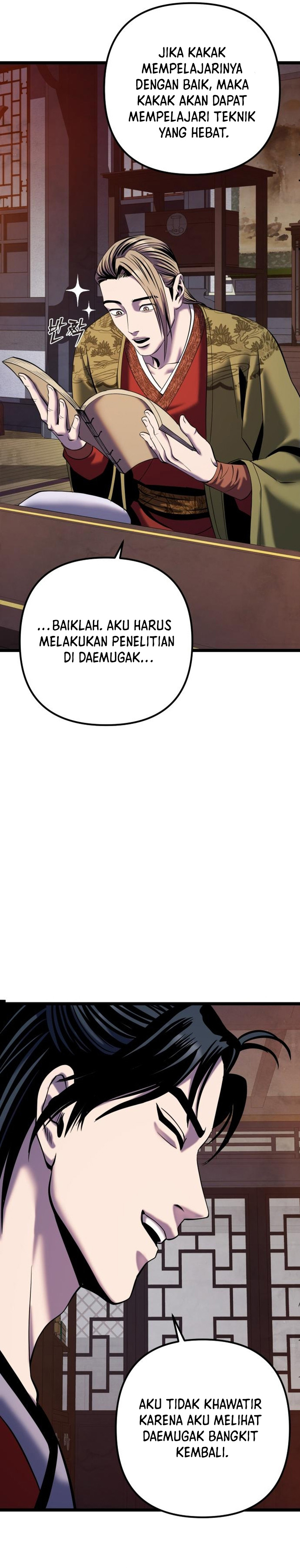 Ha Buk Paeng’s Youngest Son