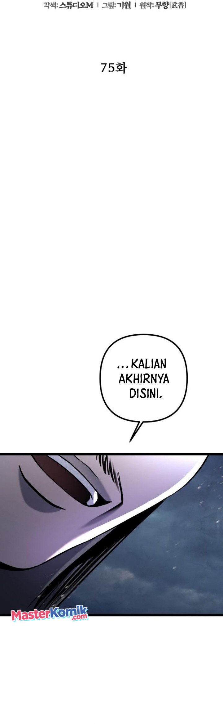 Ha Buk Paeng’s Youngest Son