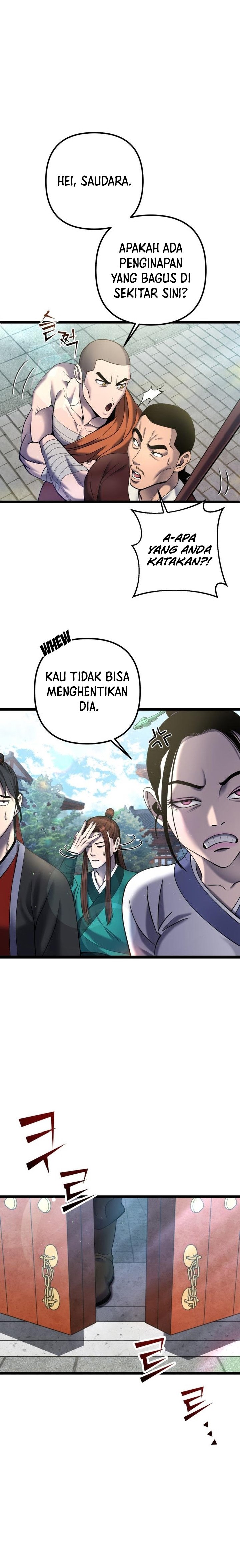 Ha Buk Paeng’s Youngest Son