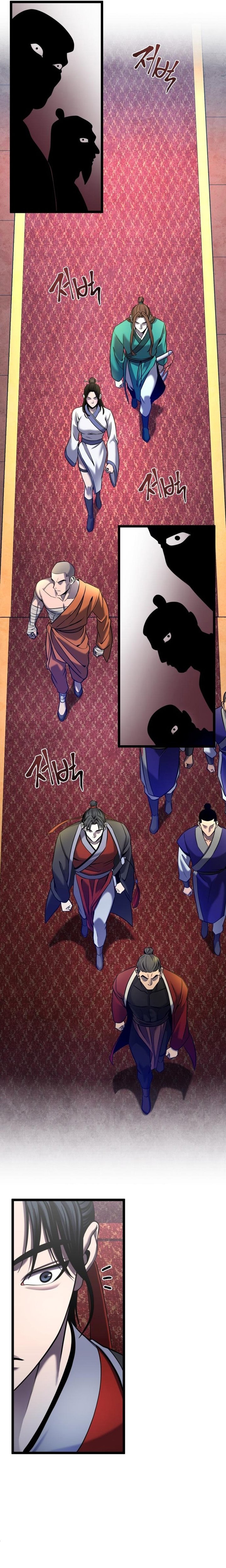 Ha Buk Paeng’s Youngest Son