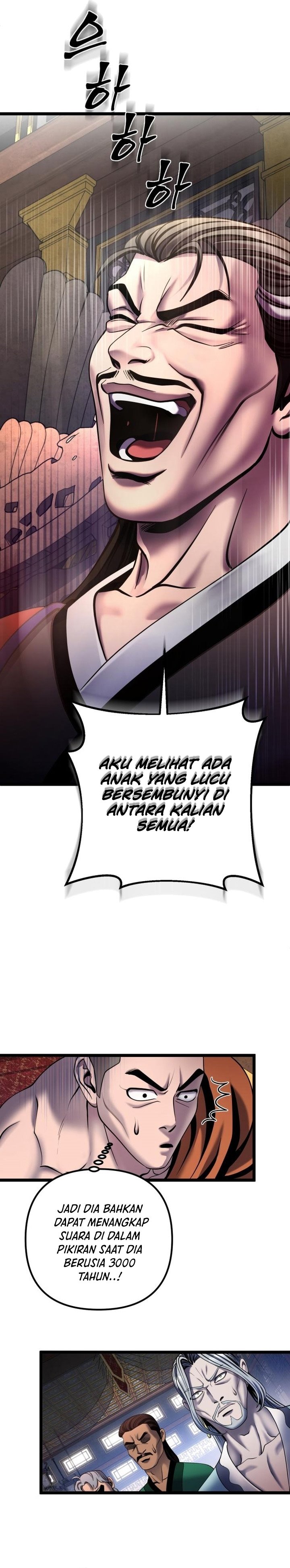 Ha Buk Paeng’s Youngest Son