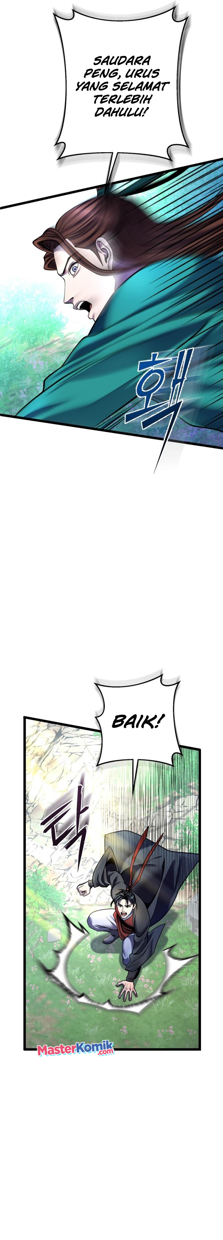 Ha Buk Paeng’s Youngest Son