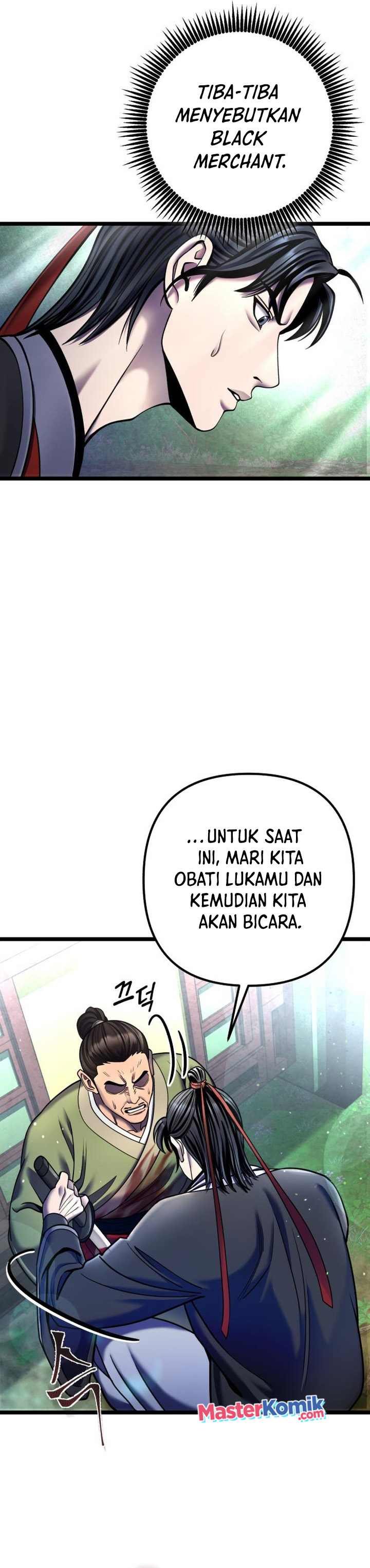 Ha Buk Paeng’s Youngest Son