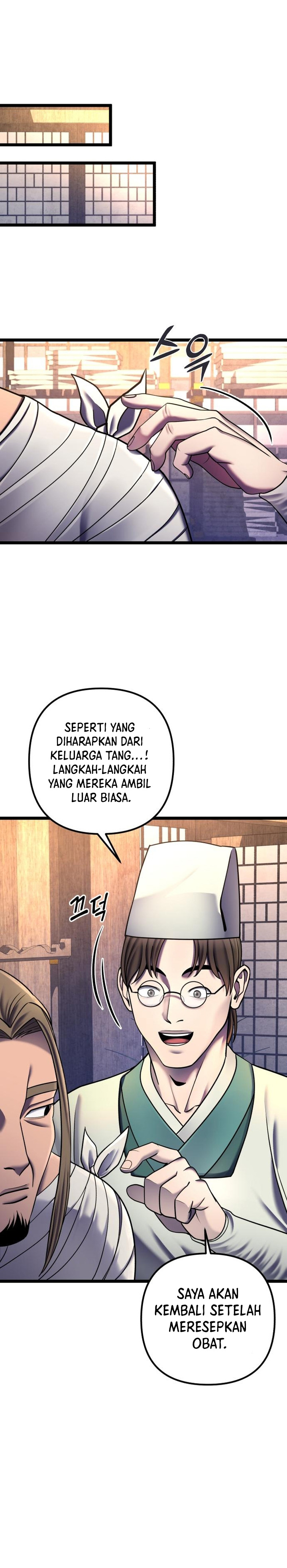 Ha Buk Paeng’s Youngest Son