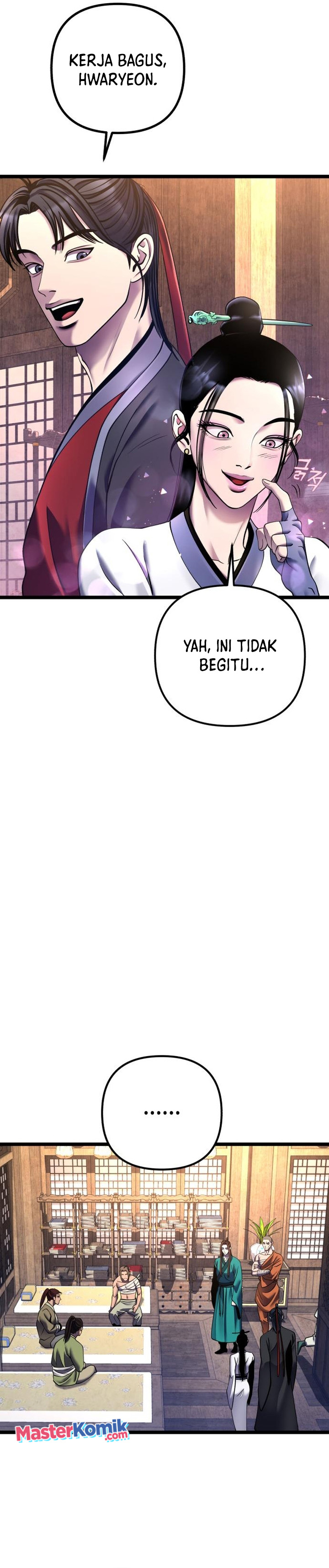 Ha Buk Paeng’s Youngest Son