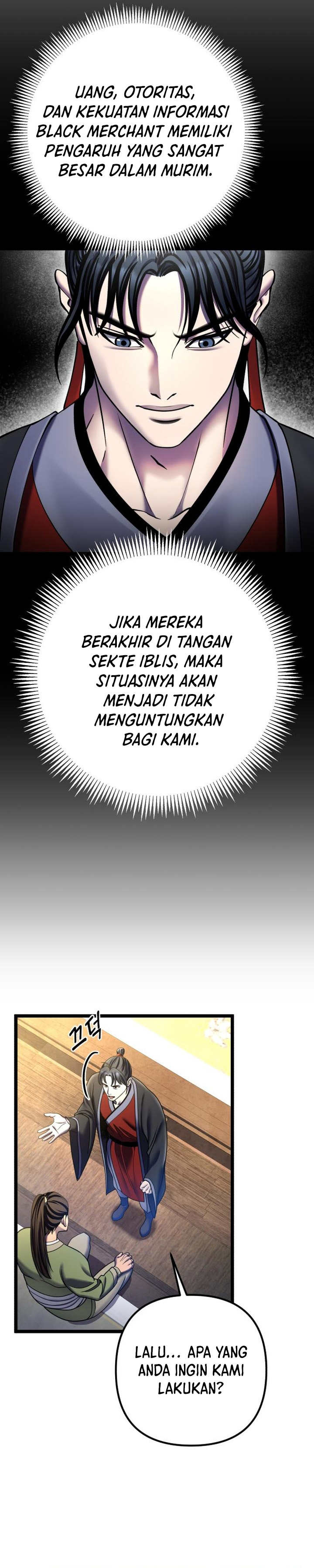 Ha Buk Paeng’s Youngest Son