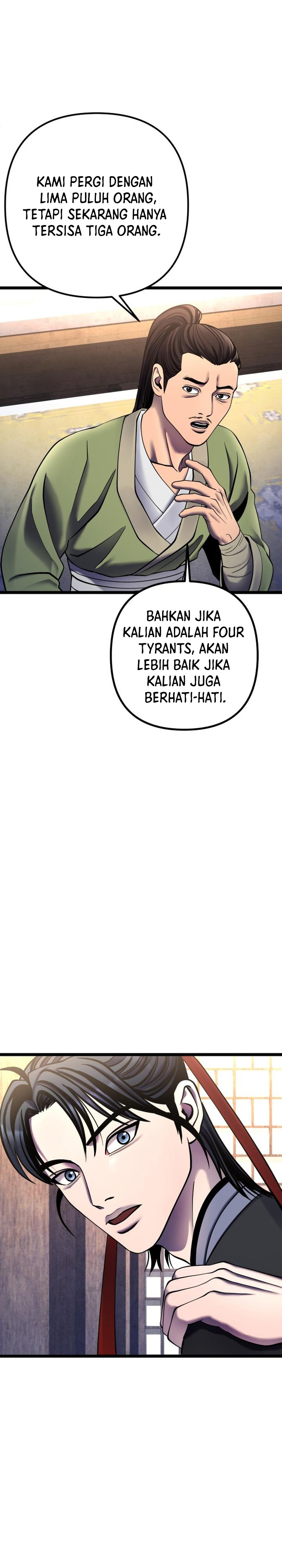Ha Buk Paeng’s Youngest Son
