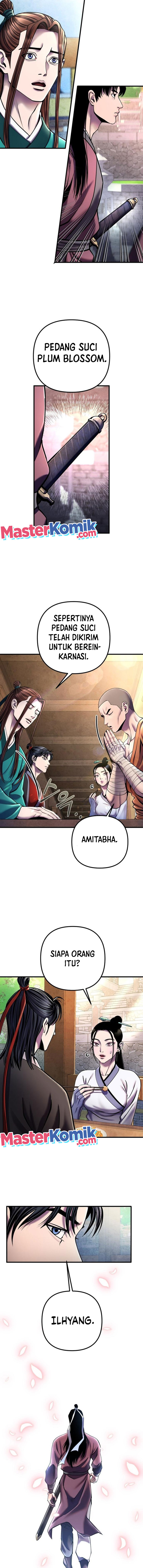 Ha Buk Paeng’s Youngest Son