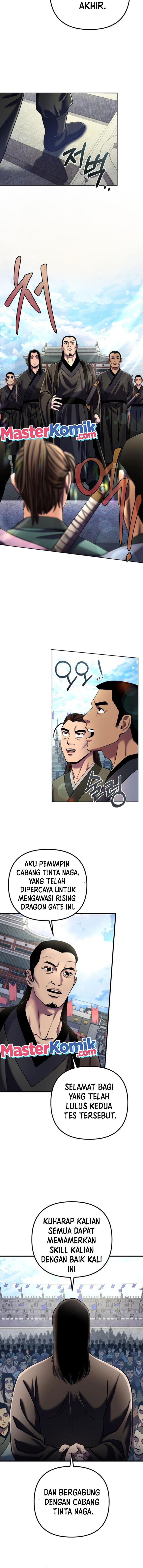 Ha Buk Paeng’s Youngest Son