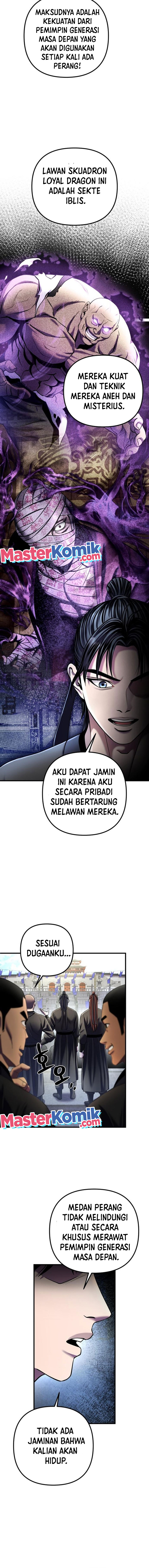 Ha Buk Paeng’s Youngest Son