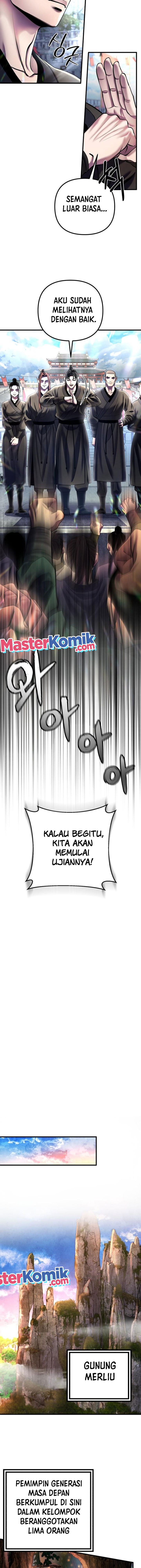 Ha Buk Paeng’s Youngest Son