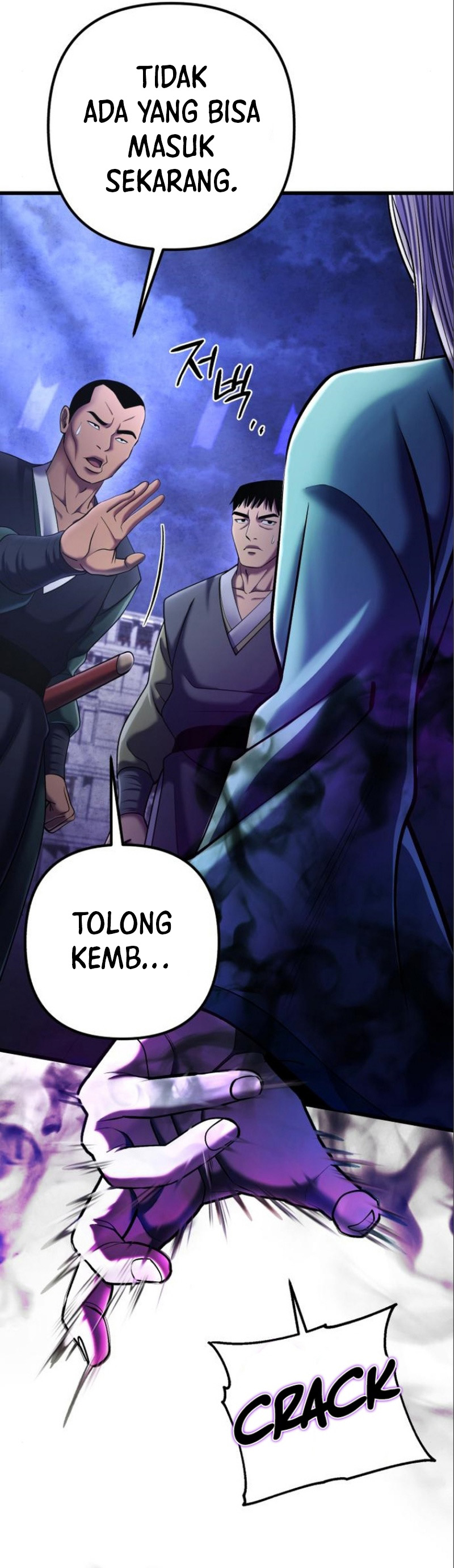 Ha Buk Paeng’s Youngest Son