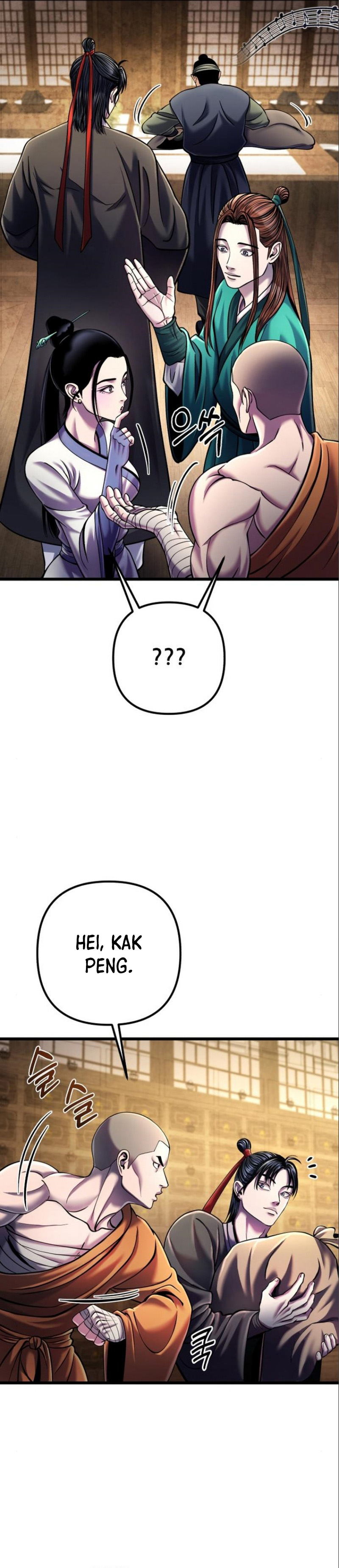 Ha Buk Paeng’s Youngest Son