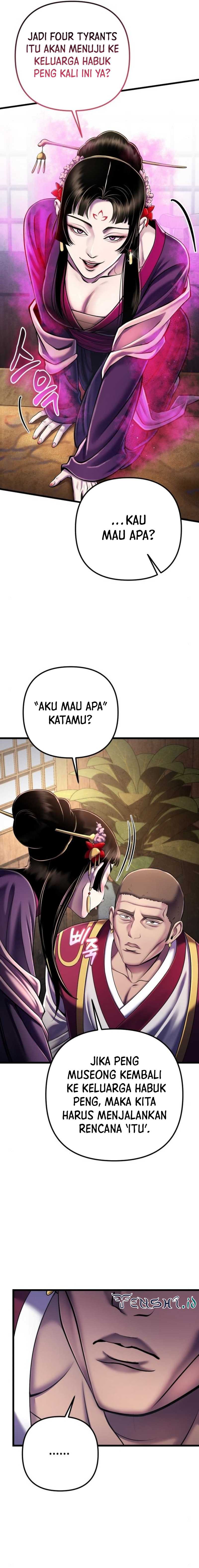 Ha Buk Paeng’s Youngest Son