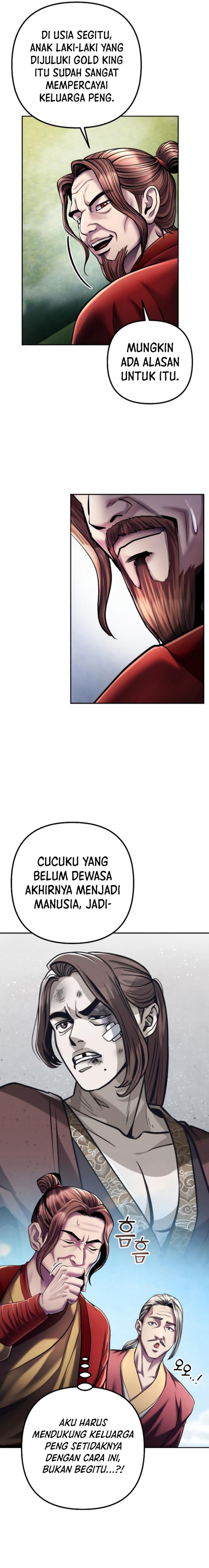 Ha Buk Paeng’s Youngest Son
