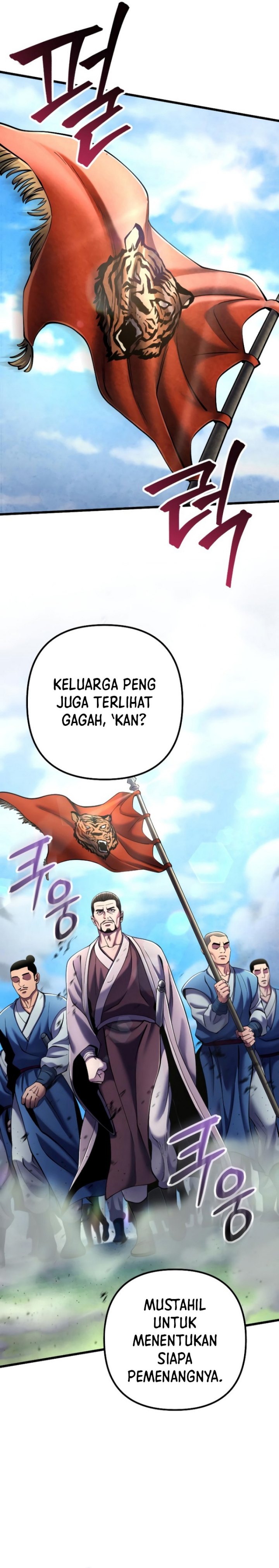 Ha Buk Paeng’s Youngest Son