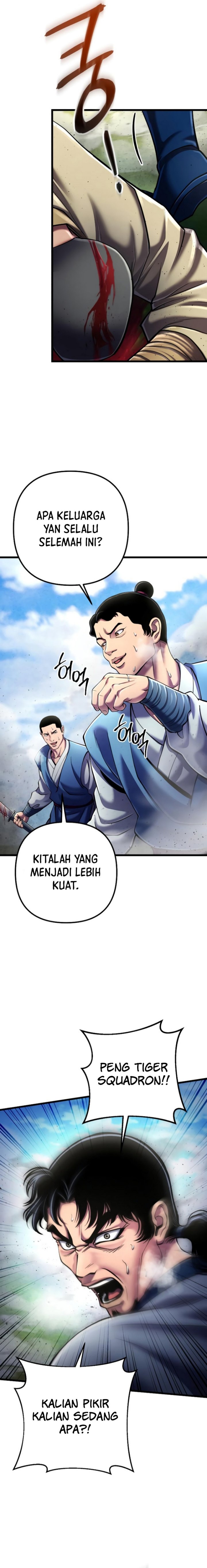 Ha Buk Paeng’s Youngest Son