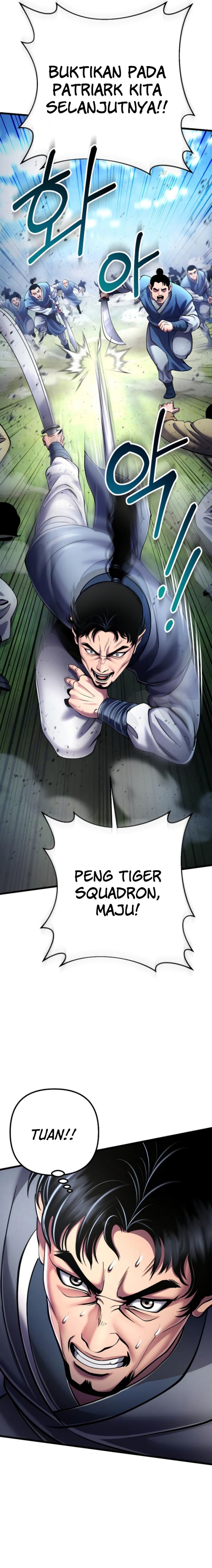 Ha Buk Paeng’s Youngest Son
