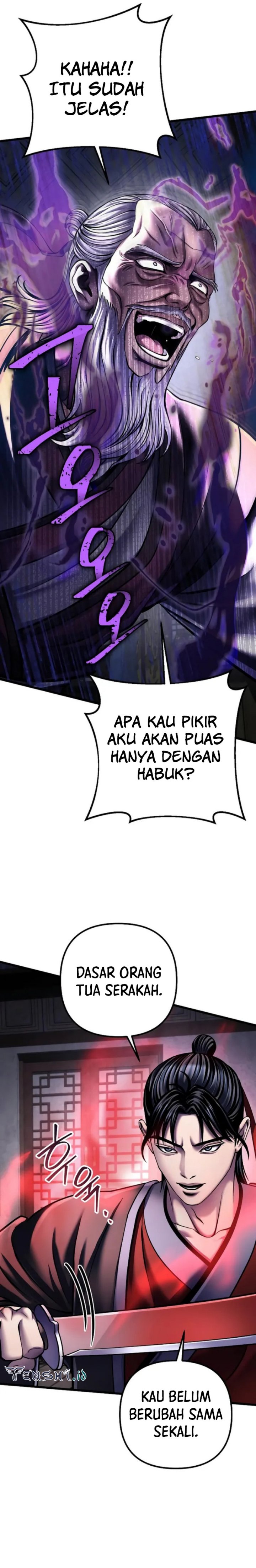 Ha Buk Paeng’s Youngest Son