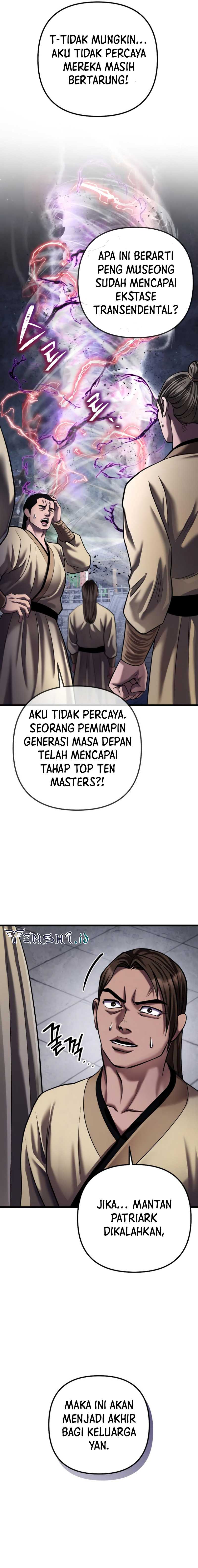Ha Buk Paeng’s Youngest Son