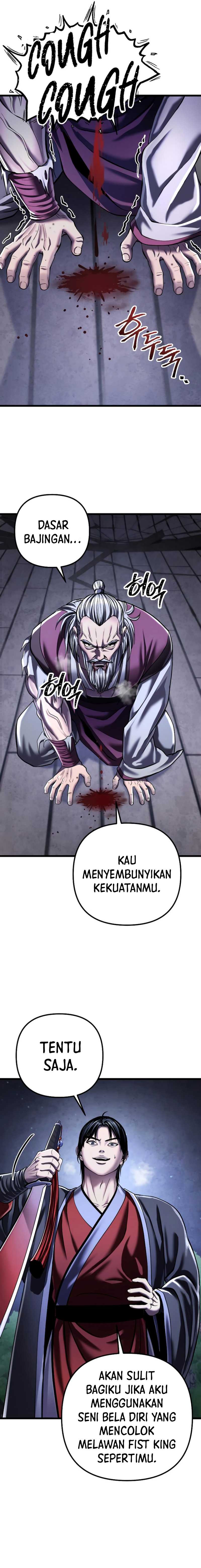 Ha Buk Paeng’s Youngest Son