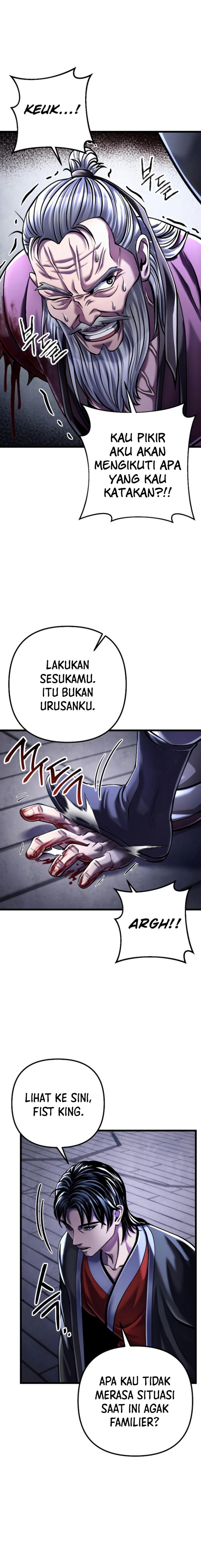 Ha Buk Paeng’s Youngest Son