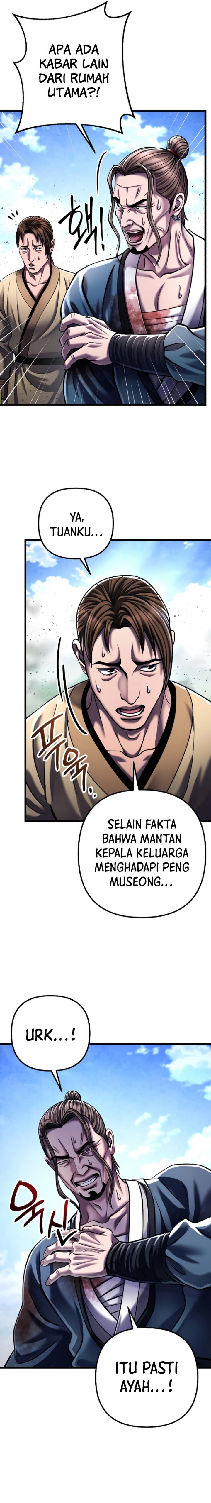 Ha Buk Paeng’s Youngest Son