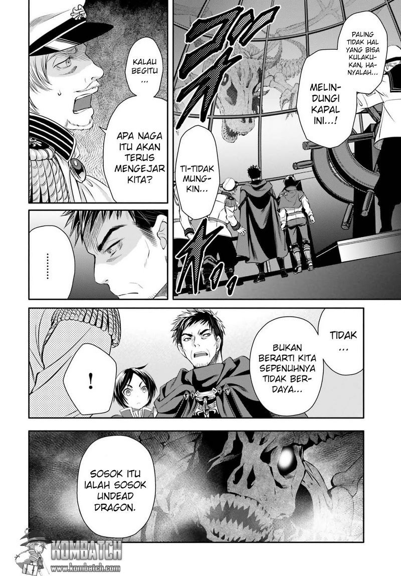 Hachinan tte Sore wa Nai Deshou