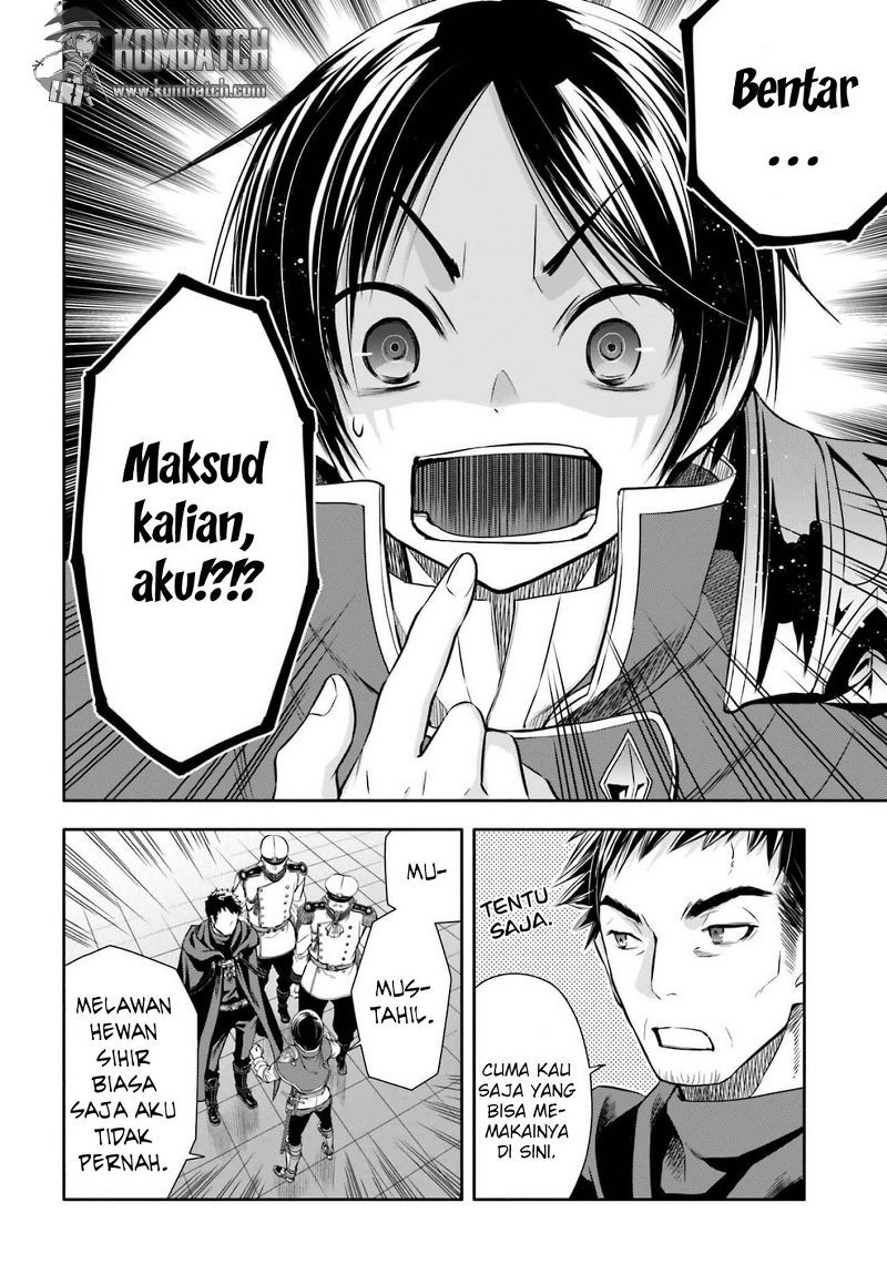 Hachinan tte Sore wa Nai Deshou