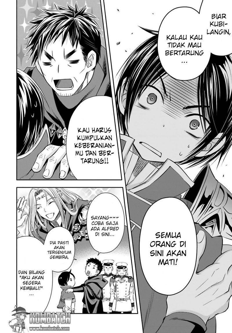 Hachinan tte Sore wa Nai Deshou