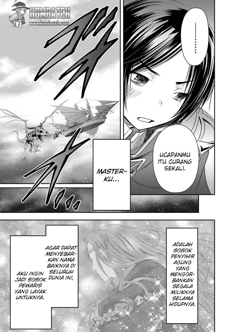 Hachinan tte Sore wa Nai Deshou
