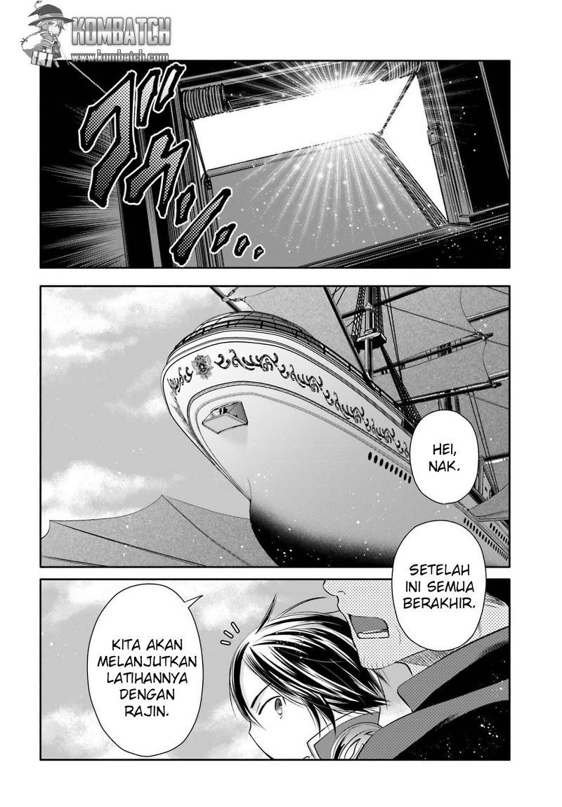 Hachinan tte Sore wa Nai Deshou