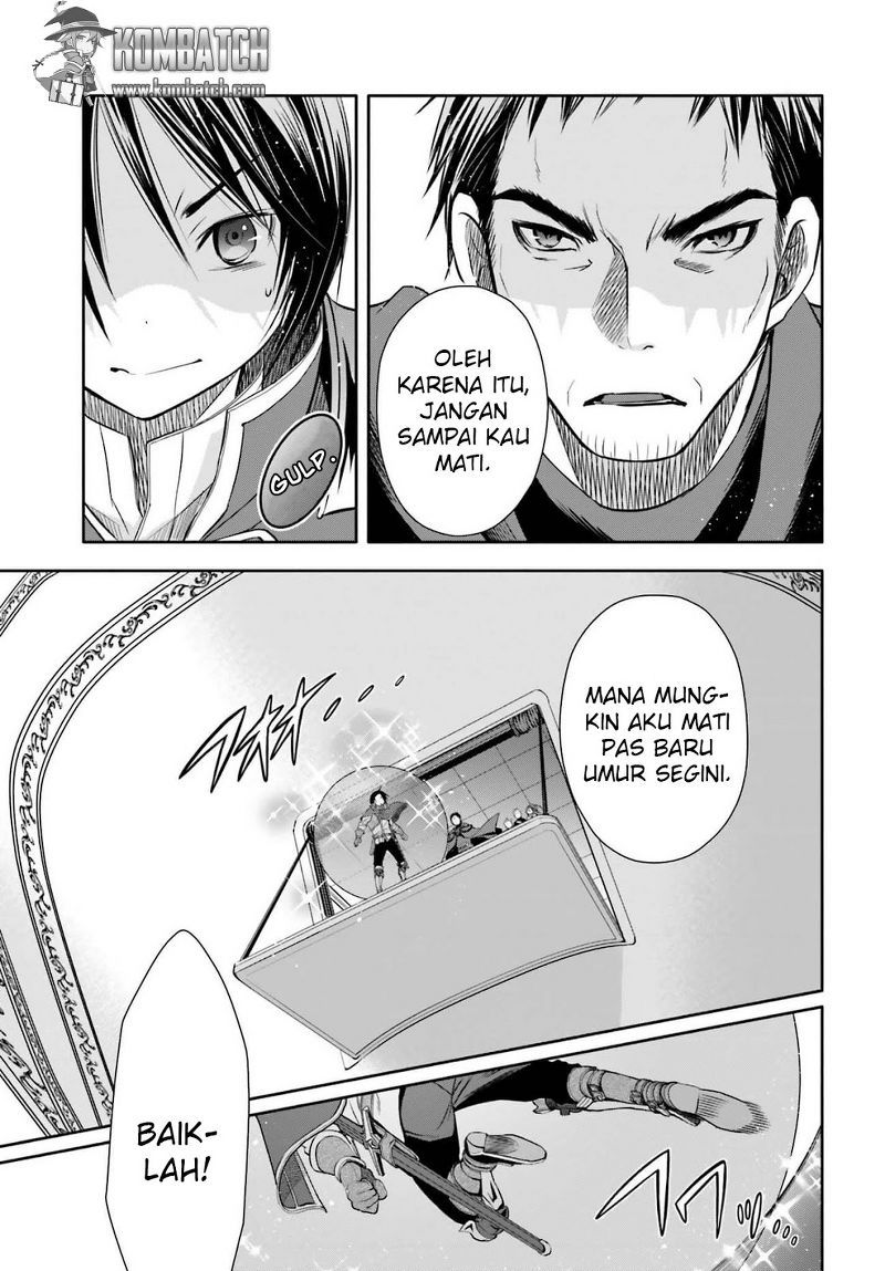 Hachinan tte Sore wa Nai Deshou
