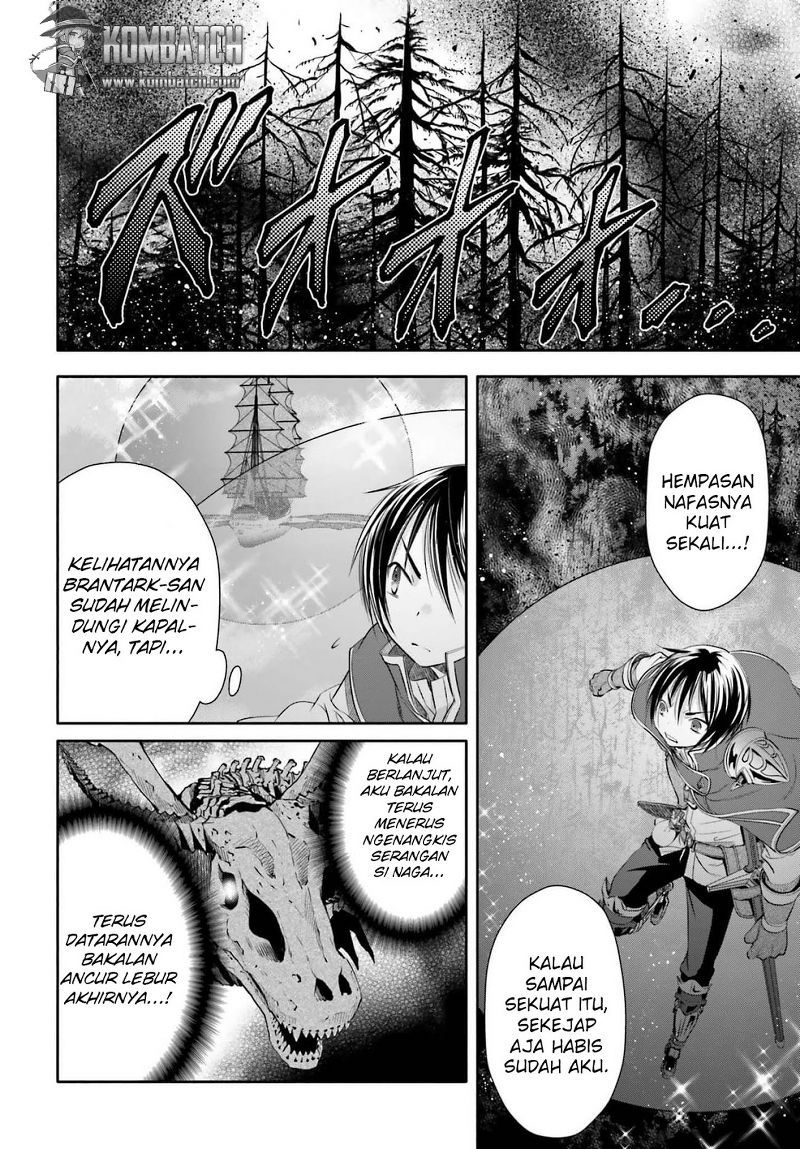 Hachinan tte Sore wa Nai Deshou