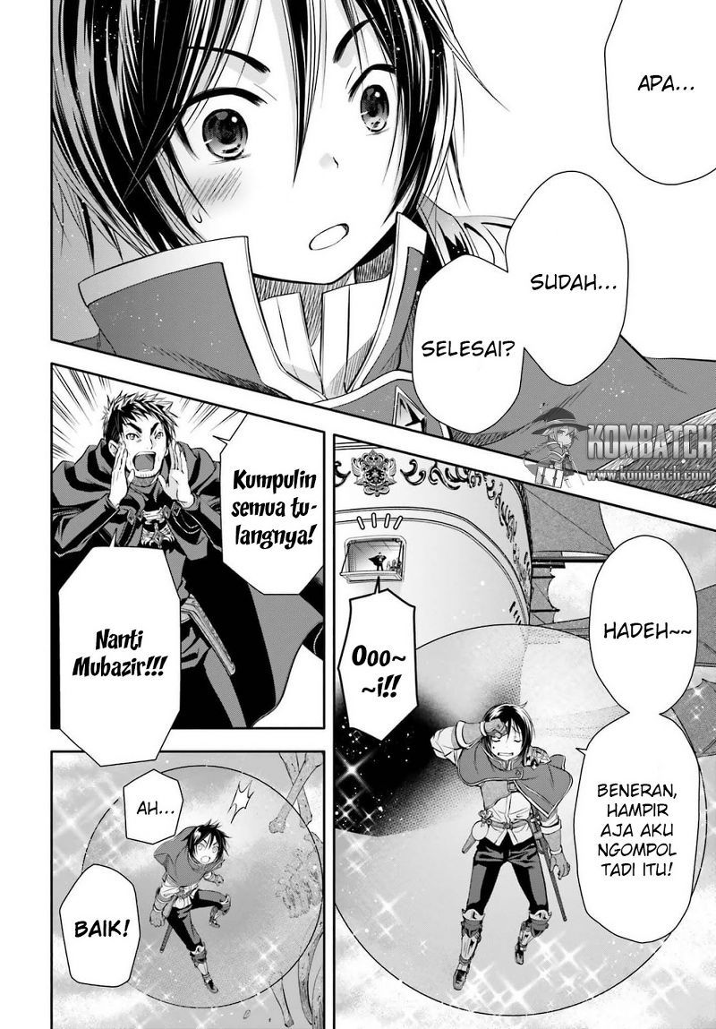 Hachinan tte Sore wa Nai Deshou
