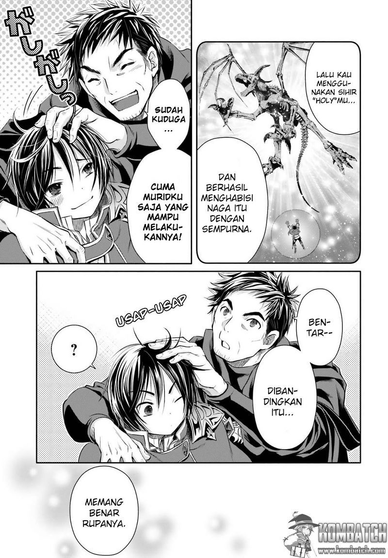 Hachinan tte Sore wa Nai Deshou