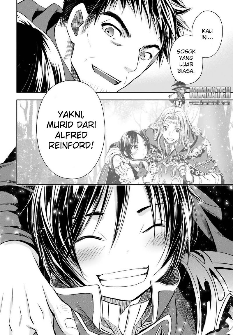 Hachinan tte Sore wa Nai Deshou