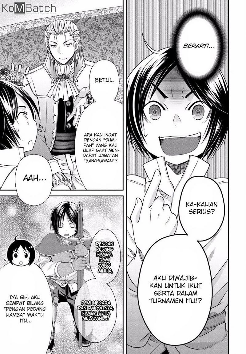 Hachinan tte Sore wa Nai Deshou