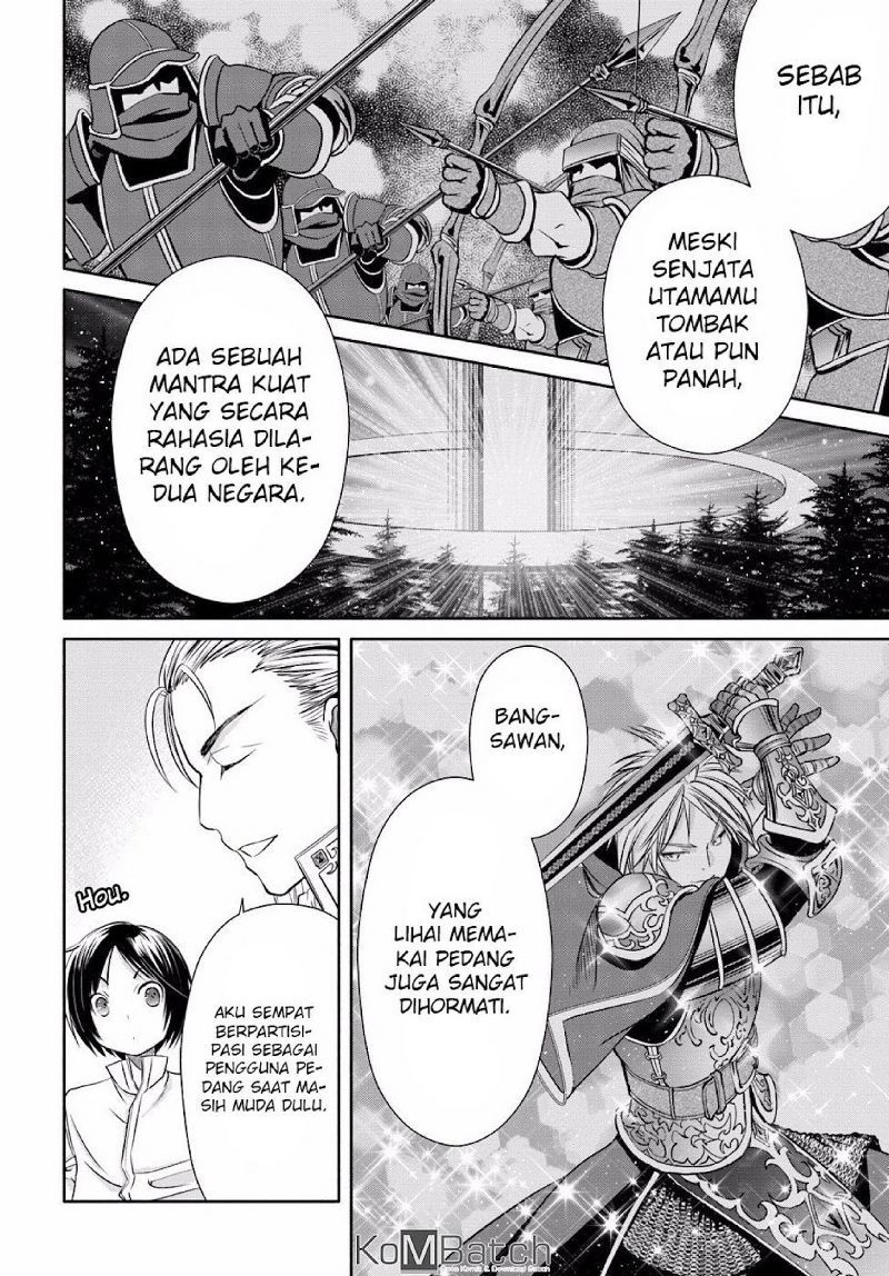 Hachinan tte Sore wa Nai Deshou
