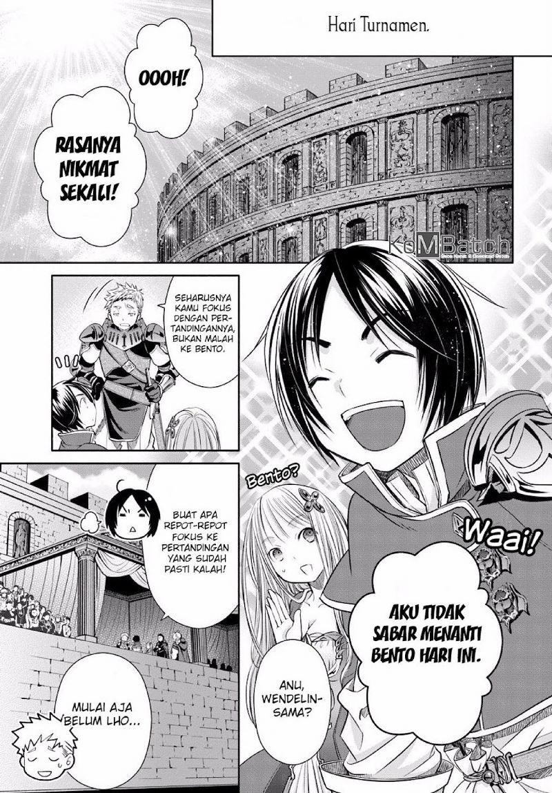 Hachinan tte Sore wa Nai Deshou