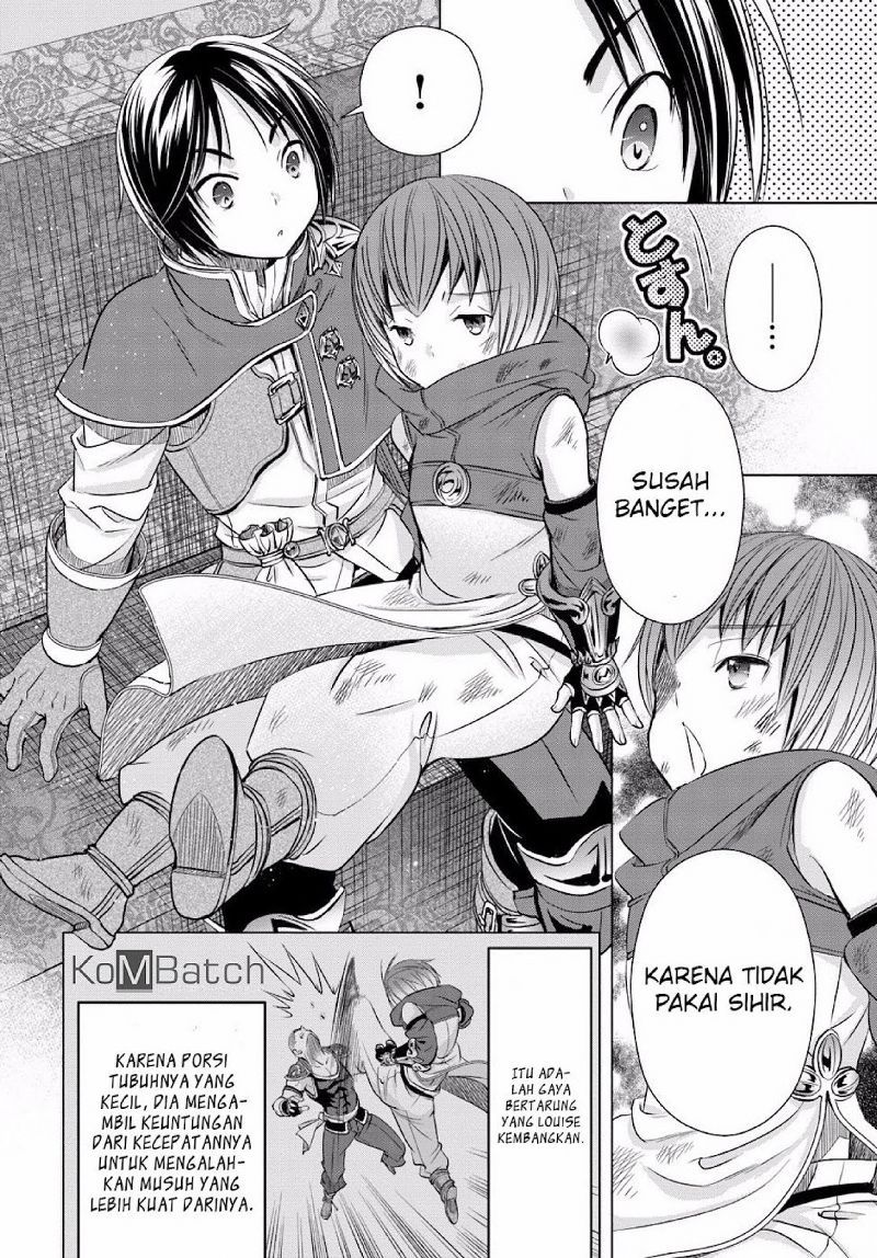 Hachinan tte Sore wa Nai Deshou