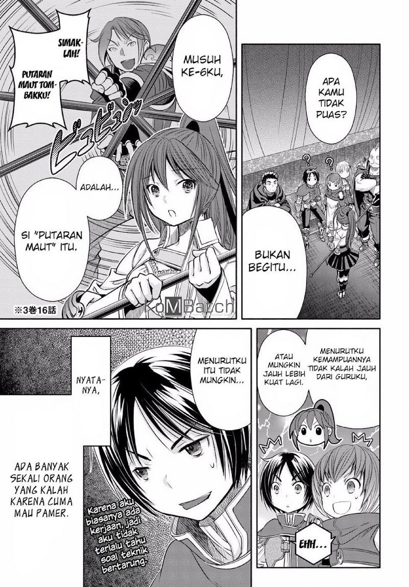 Hachinan tte Sore wa Nai Deshou