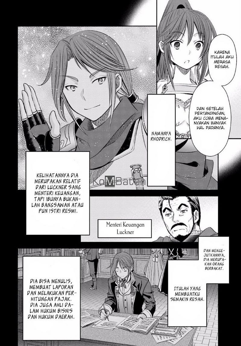 Hachinan tte Sore wa Nai Deshou